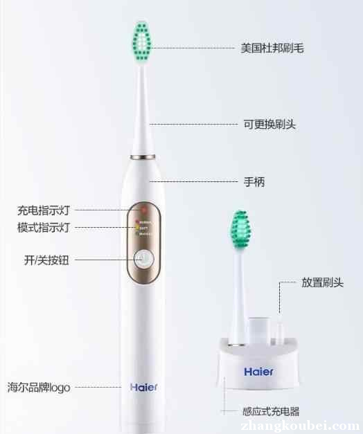 十大电动牙刷品牌排名5