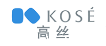 KOSE高丝